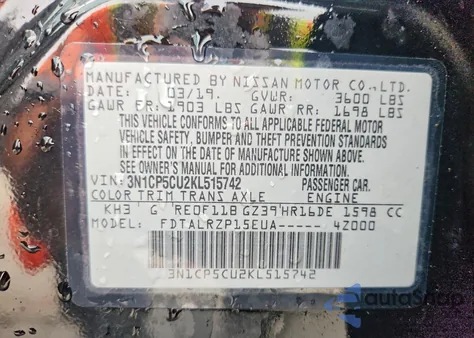 2019 Nissan Kicks S from USA, damaged, VIN 3N1CP5CU2KL515742